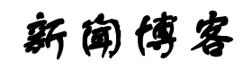 黄金数据经济站